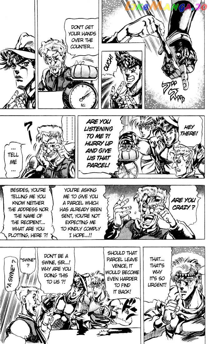 JoJo's Bizarre Adventure chapter 83 - page 3