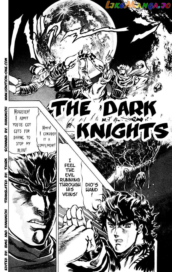 JoJo's Bizarre Adventure chapter 26 - page 1