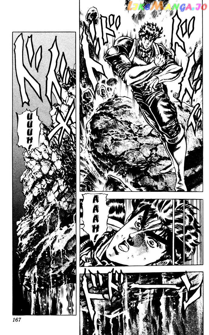 JoJo's Bizarre Adventure chapter 26 - page 10