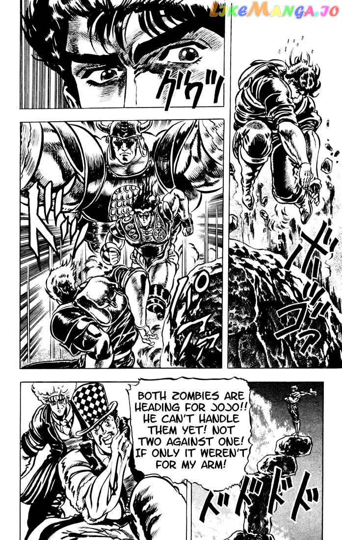JoJo's Bizarre Adventure chapter 26 - page 12