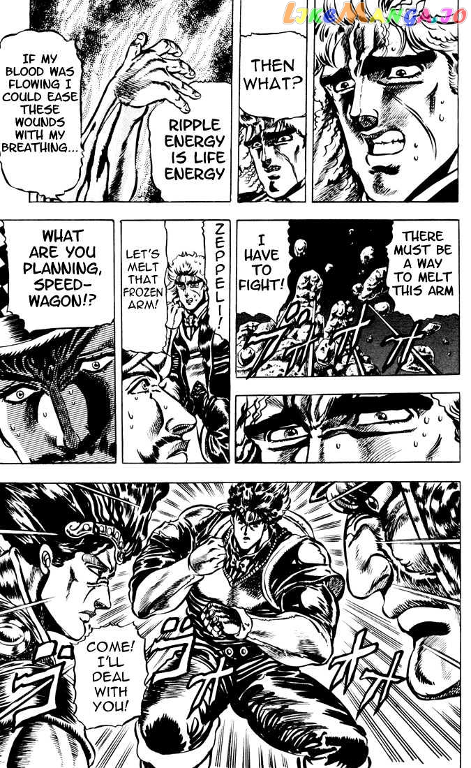 JoJo's Bizarre Adventure chapter 26 - page 13