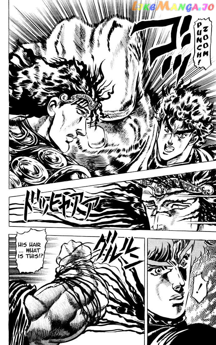 JoJo's Bizarre Adventure chapter 26 - page 14