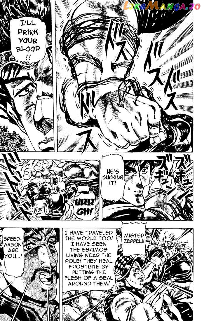 JoJo's Bizarre Adventure chapter 26 - page 15