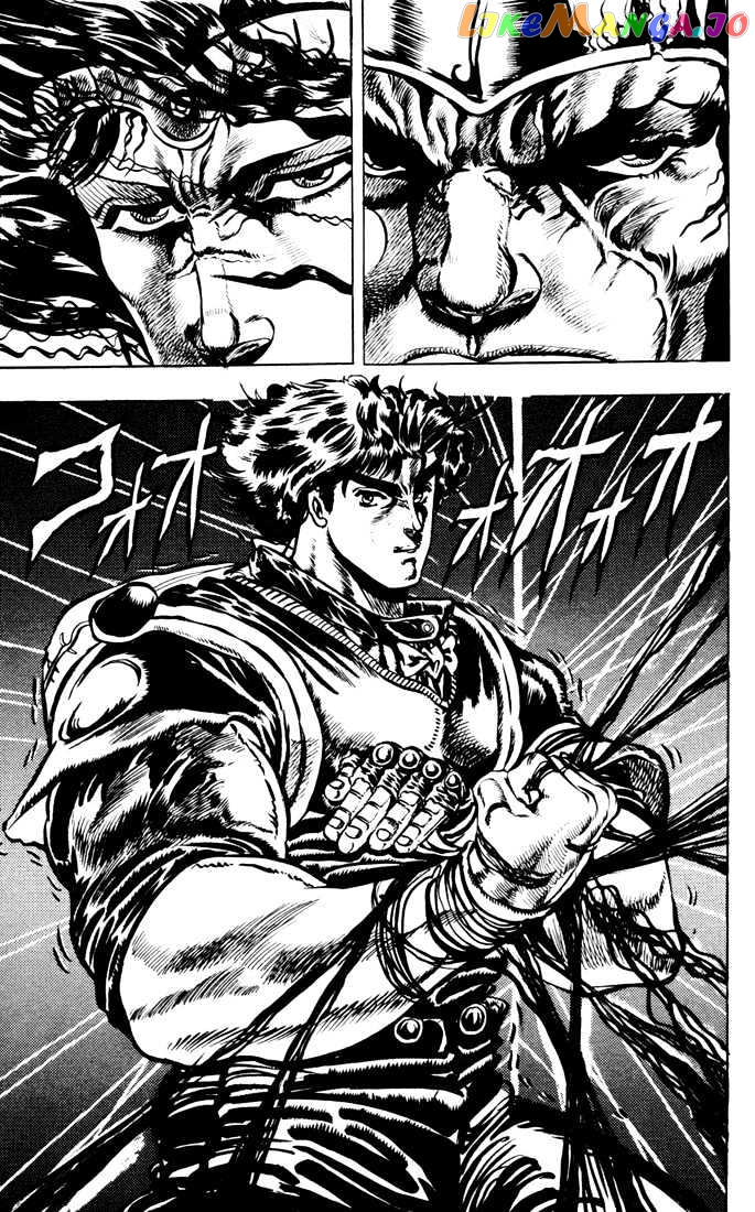 JoJo's Bizarre Adventure chapter 26 - page 17
