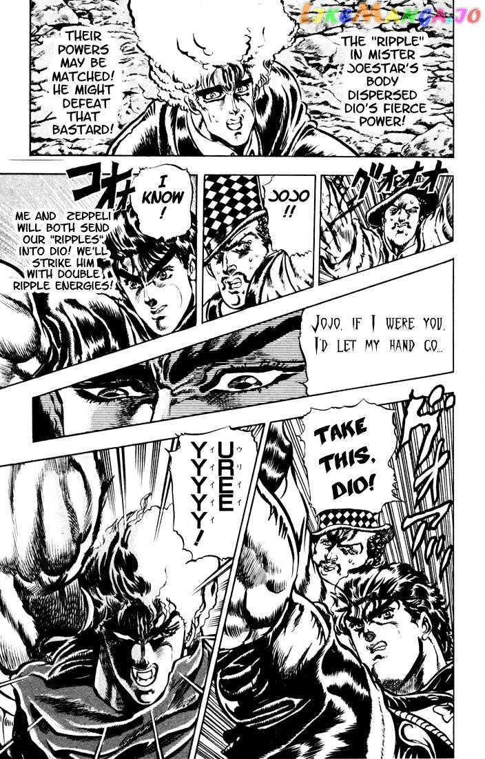 JoJo's Bizarre Adventure chapter 26 - page 2