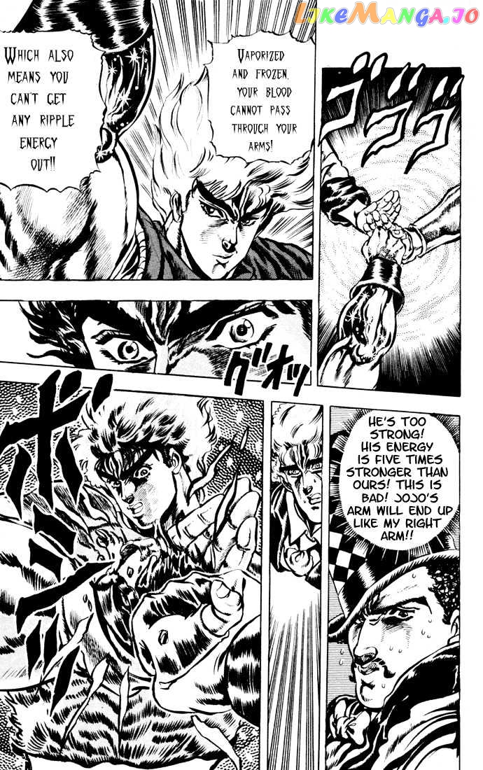 JoJo's Bizarre Adventure chapter 26 - page 4