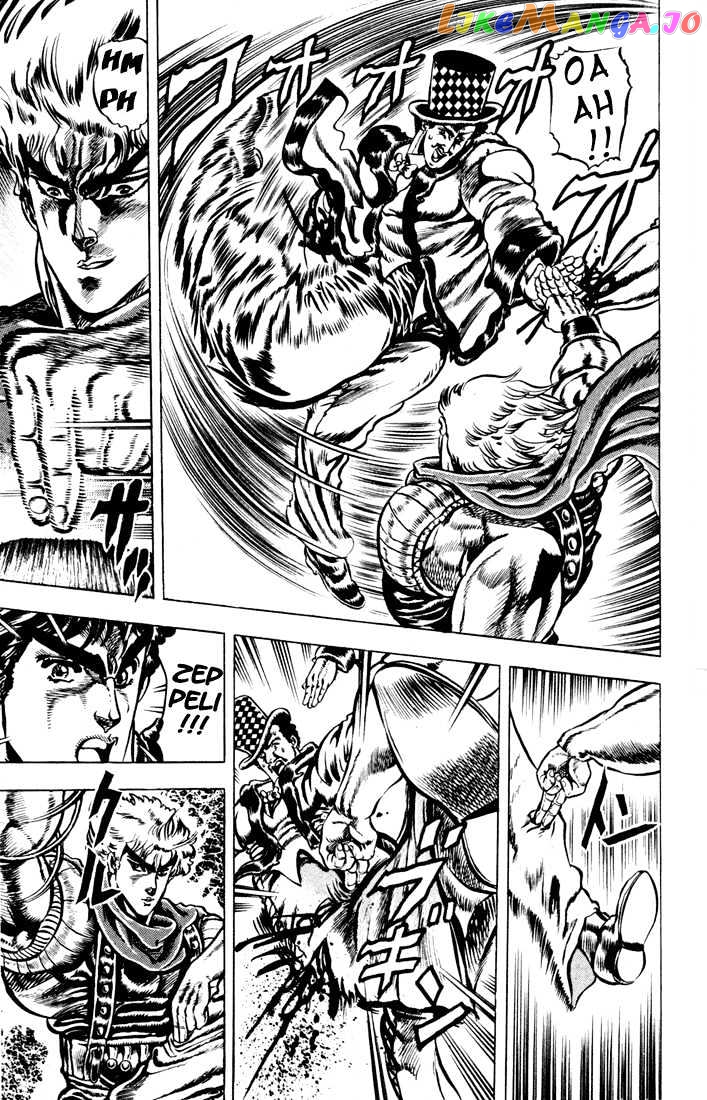 JoJo's Bizarre Adventure chapter 26 - page 6