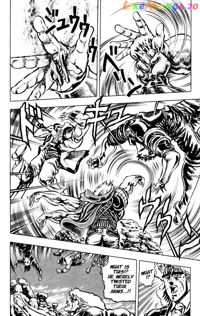 JoJo's Bizarre Adventure chapter 26 - page 7