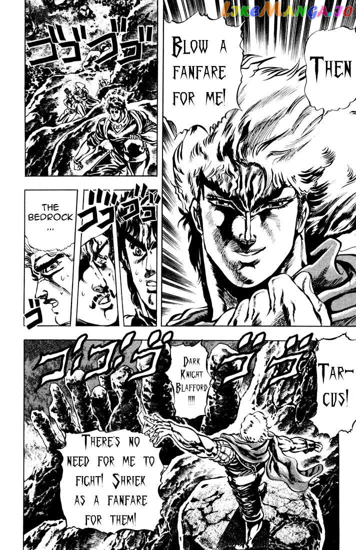 JoJo's Bizarre Adventure chapter 26 - page 9