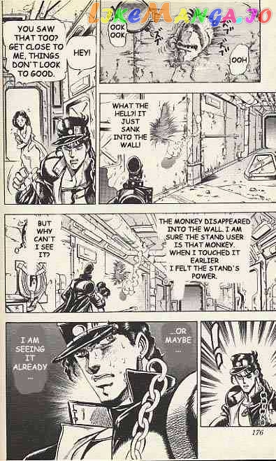 JoJo's Bizarre Adventure chapter 132 - page 6