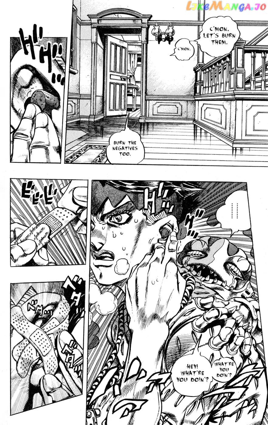 JoJo's Bizarre Adventure chapter 415 - page 2