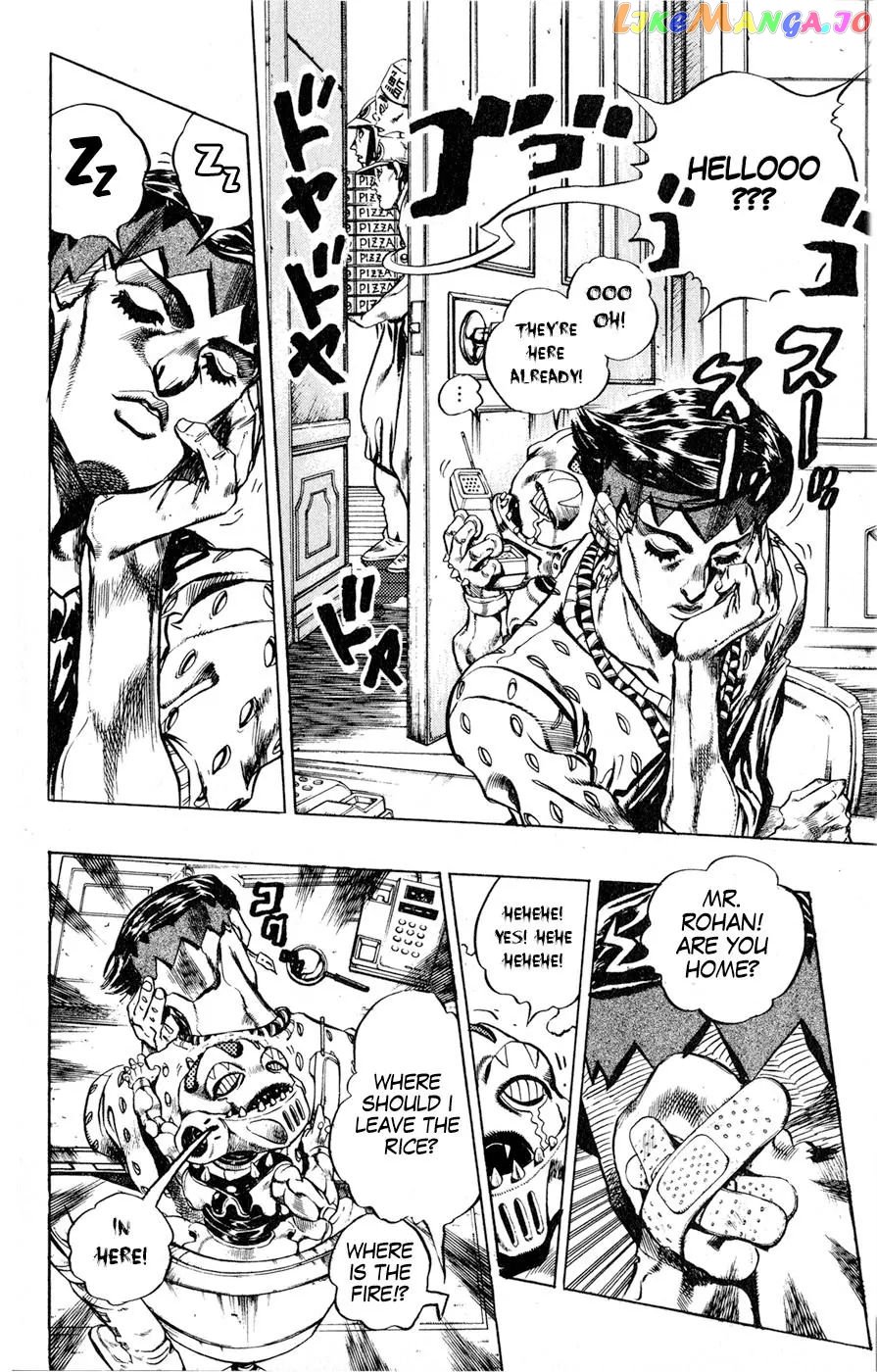 JoJo's Bizarre Adventure chapter 415 - page 6