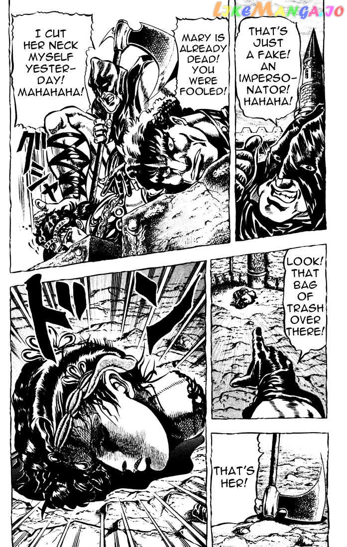 JoJo's Bizarre Adventure chapter 27 - page 11