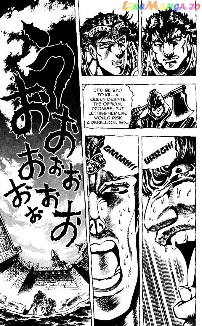 JoJo's Bizarre Adventure chapter 27 - page 12