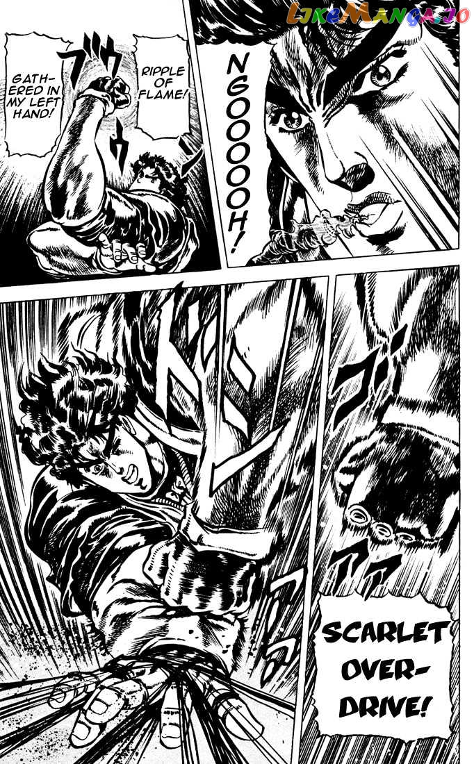JoJo's Bizarre Adventure chapter 27 - page 16