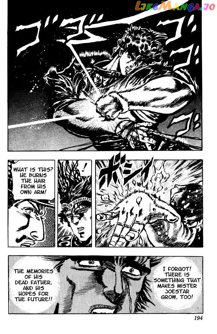 JoJo's Bizarre Adventure chapter 27 - page 17