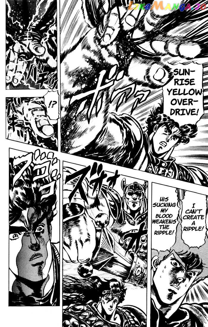 JoJo's Bizarre Adventure chapter 27 - page 3