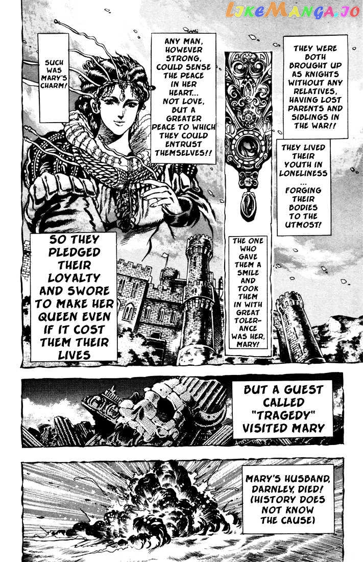 JoJo's Bizarre Adventure chapter 27 - page 7