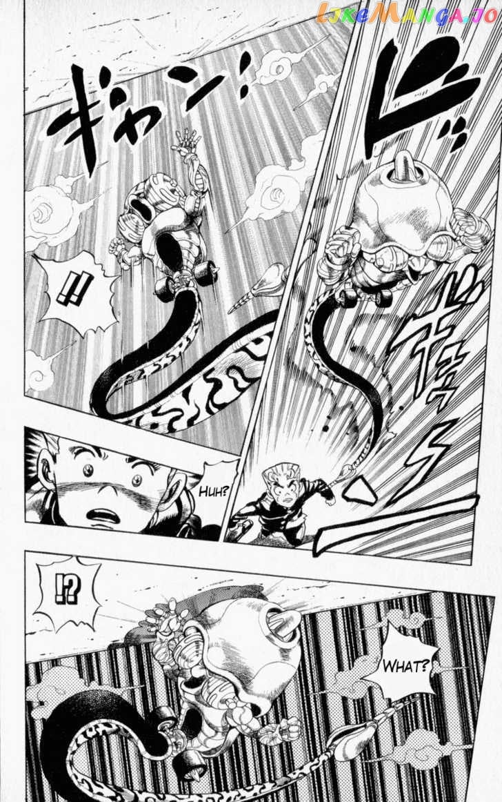 JoJo's Bizarre Adventure chapter 332 - page 13