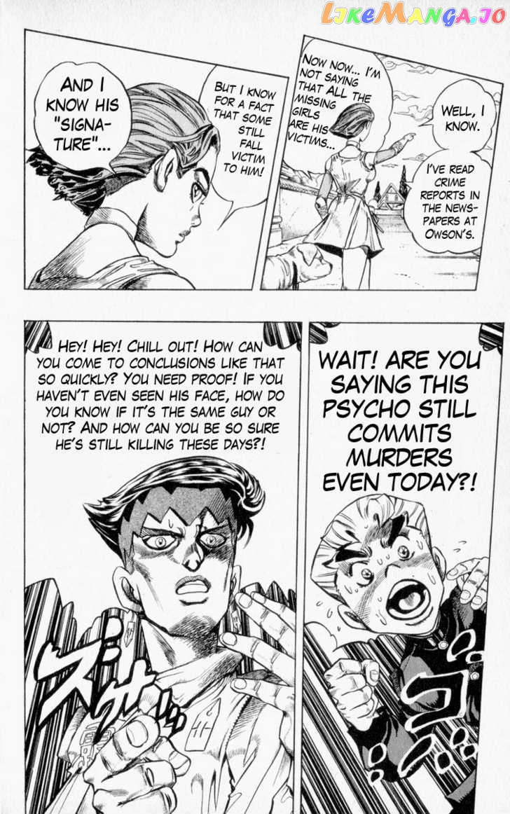 JoJo's Bizarre Adventure chapter 332 - page 21