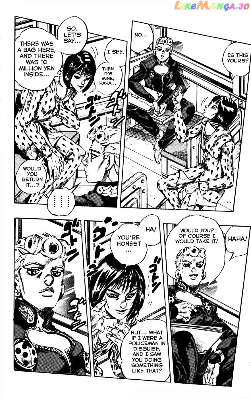 JoJo's Bizarre Adventure chapter 443 - page 10