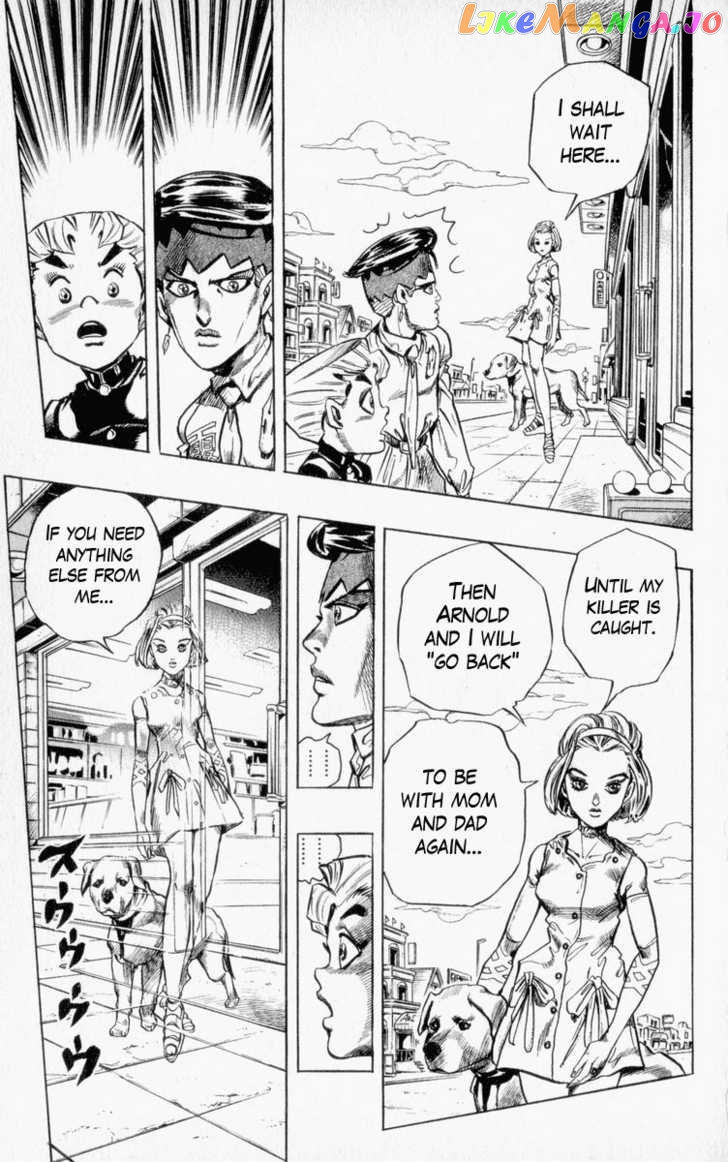 JoJo's Bizarre Adventure chapter 333 - page 17