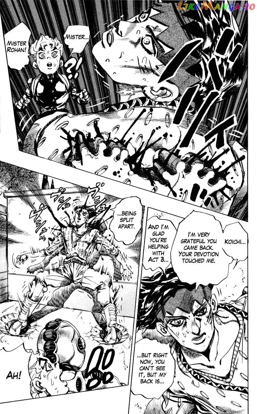 JoJo's Bizarre Adventure chapter 417 - page 3