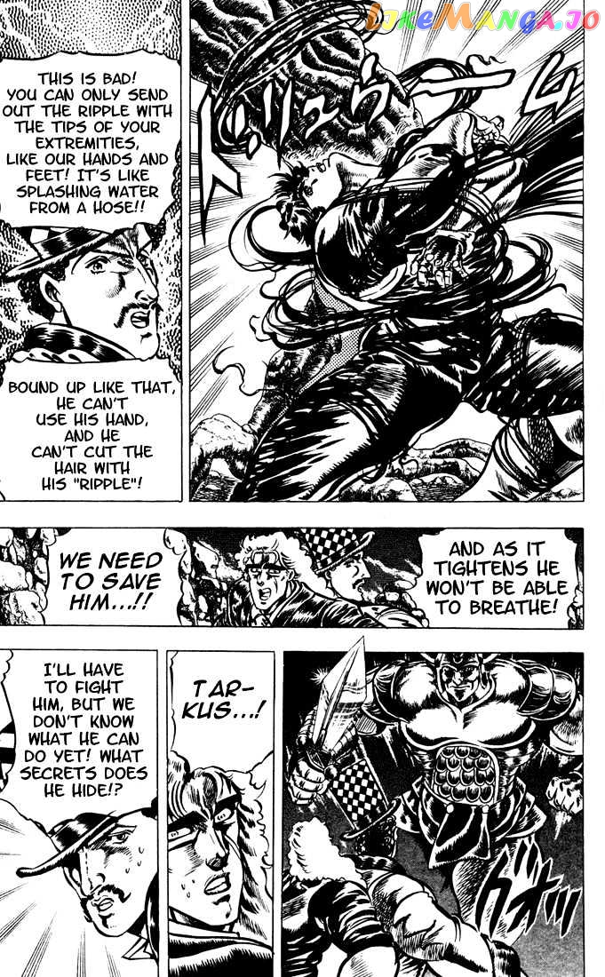 JoJo's Bizarre Adventure chapter 29 - page 10