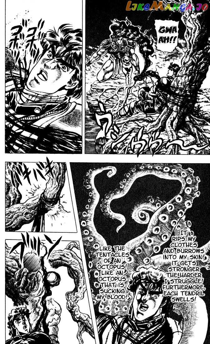 JoJo's Bizarre Adventure chapter 29 - page 11