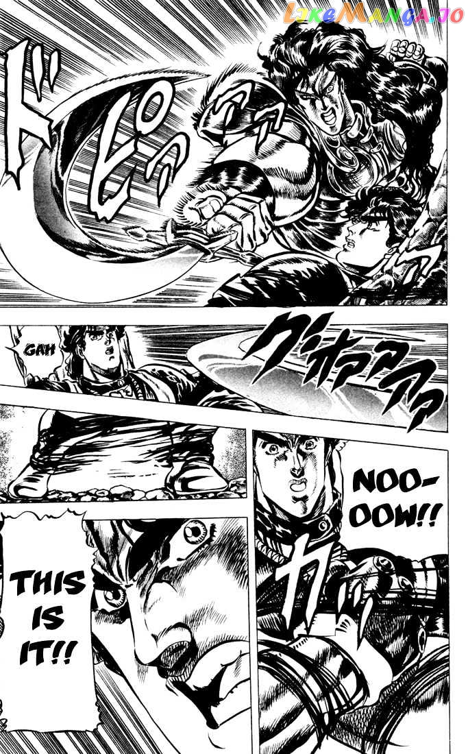 JoJo's Bizarre Adventure chapter 29 - page 14
