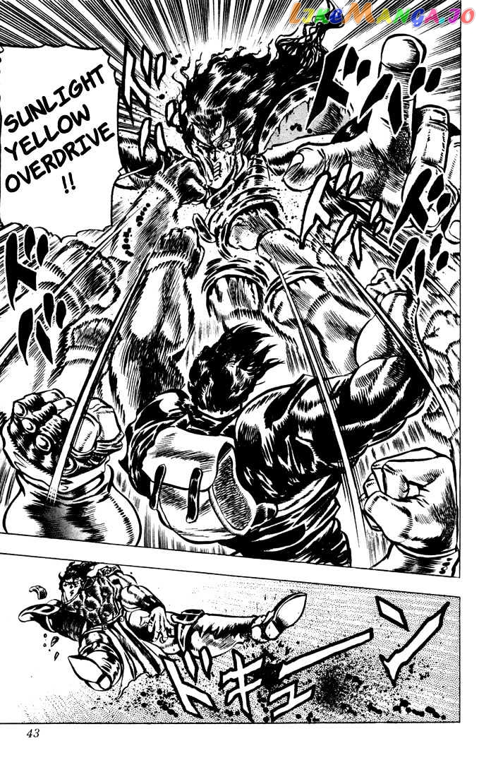 JoJo's Bizarre Adventure chapter 29 - page 17