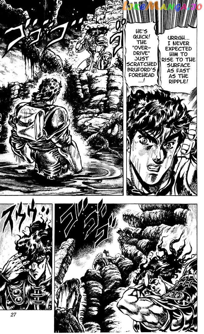 JoJo's Bizarre Adventure chapter 29 - page 2