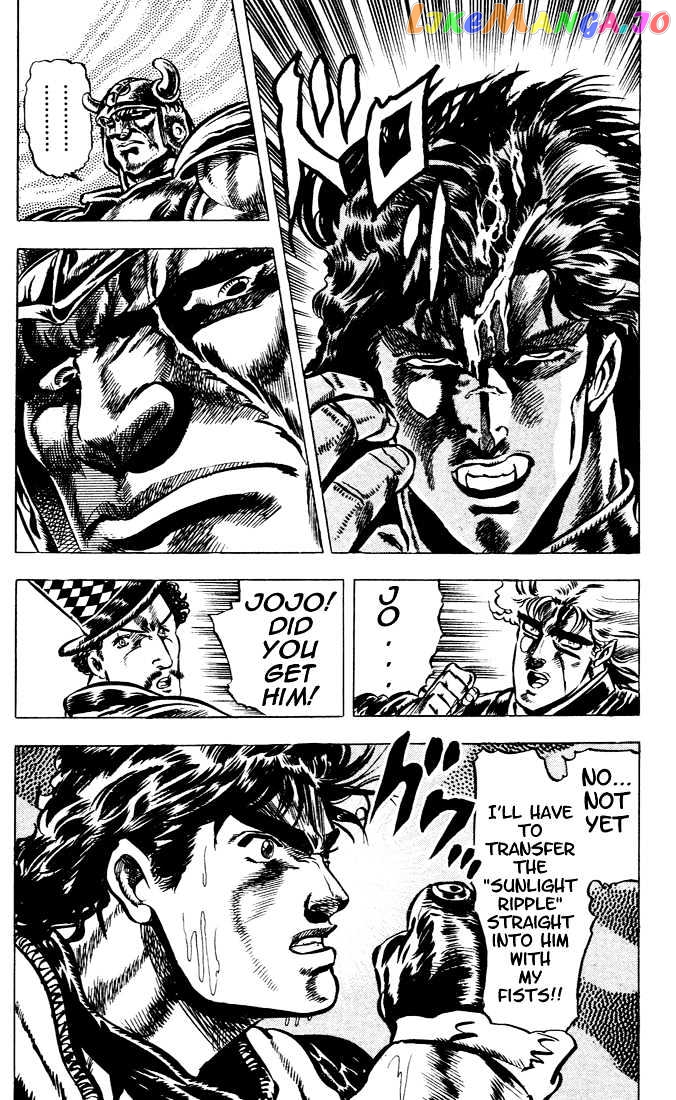 JoJo's Bizarre Adventure chapter 29 - page 3