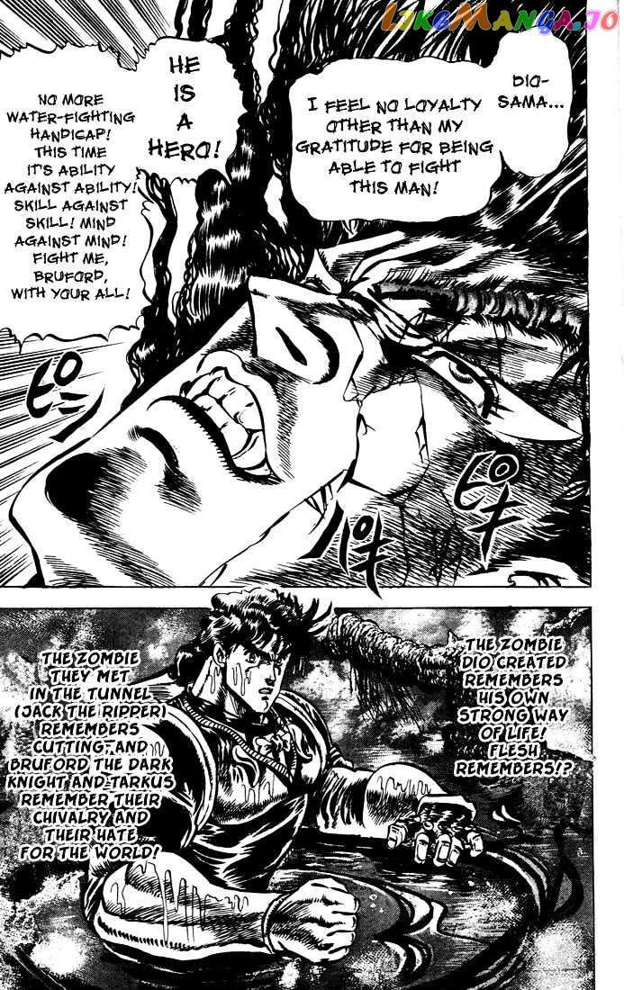 JoJo's Bizarre Adventure chapter 29 - page 4