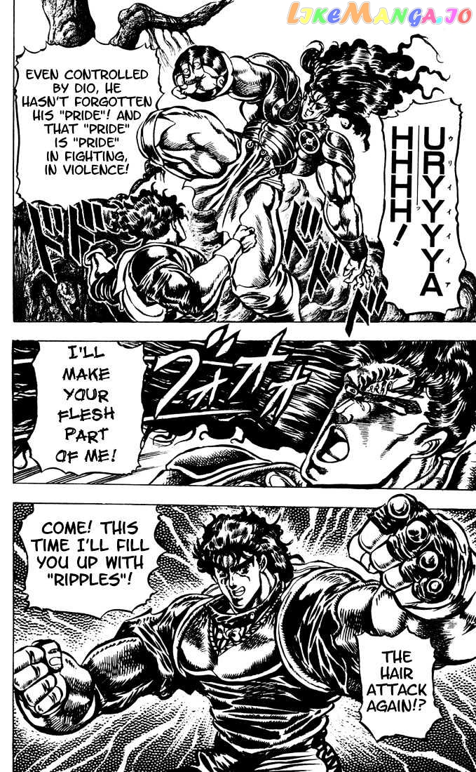 JoJo's Bizarre Adventure chapter 29 - page 5