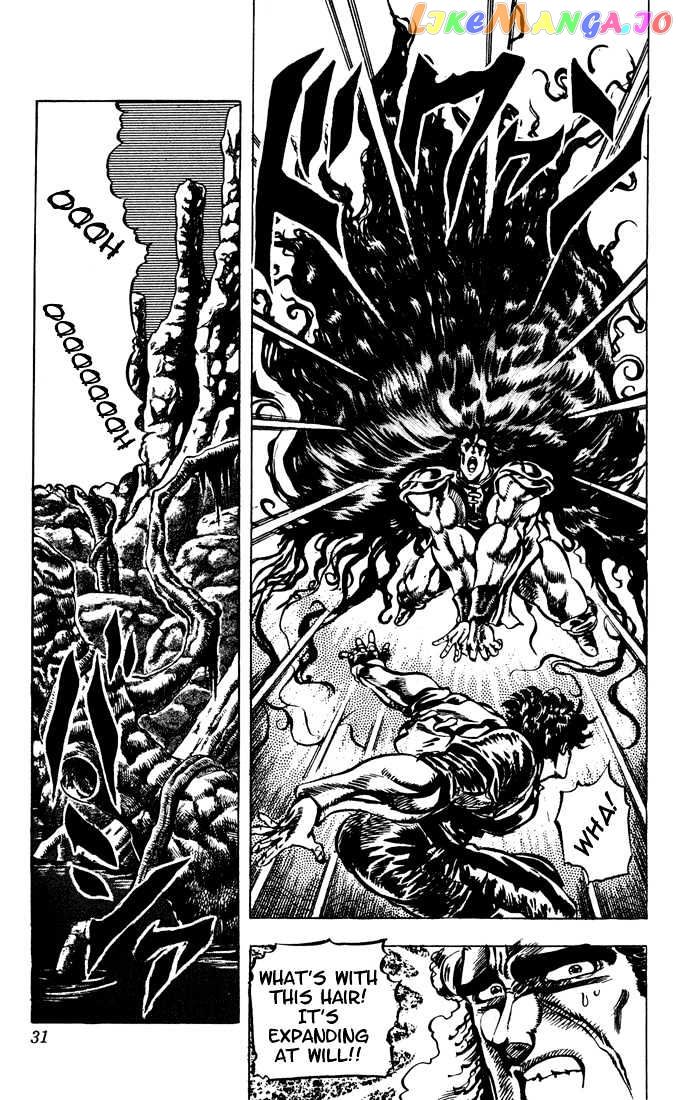 JoJo's Bizarre Adventure chapter 29 - page 6