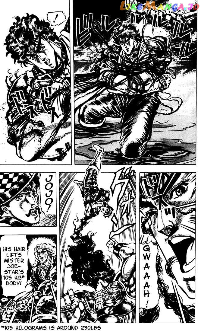 JoJo's Bizarre Adventure chapter 29 - page 8