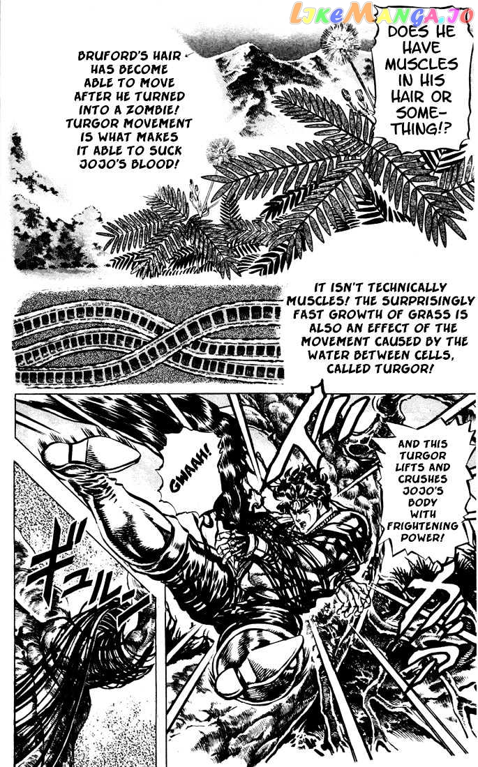 JoJo's Bizarre Adventure chapter 29 - page 9