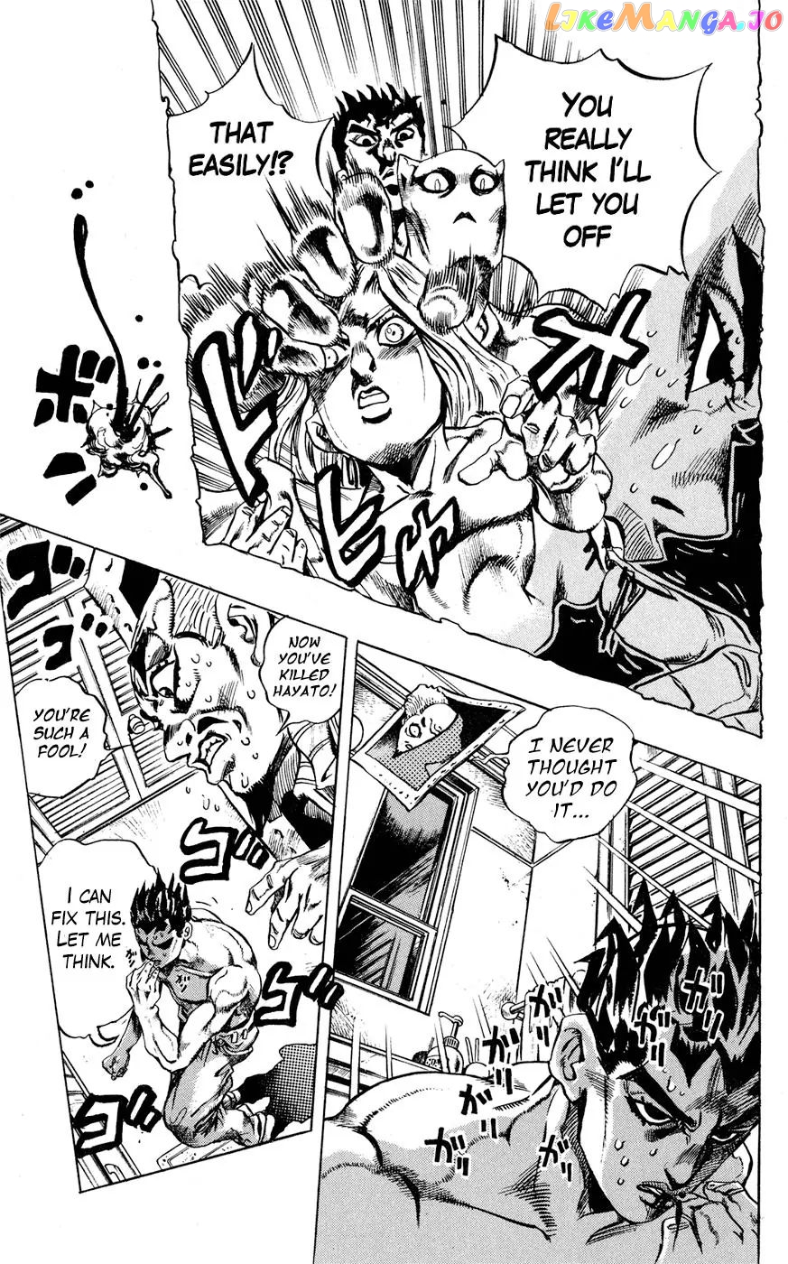 JoJo's Bizarre Adventure chapter 418 - page 12