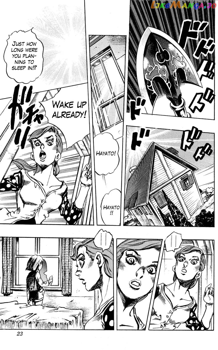 JoJo's Bizarre Adventure chapter 418 - page 20