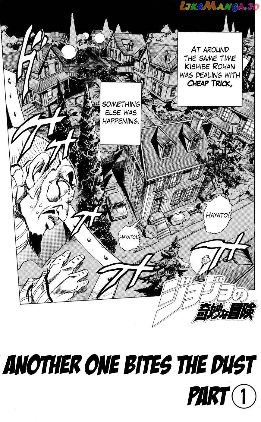 JoJo's Bizarre Adventure chapter 418 - page 4