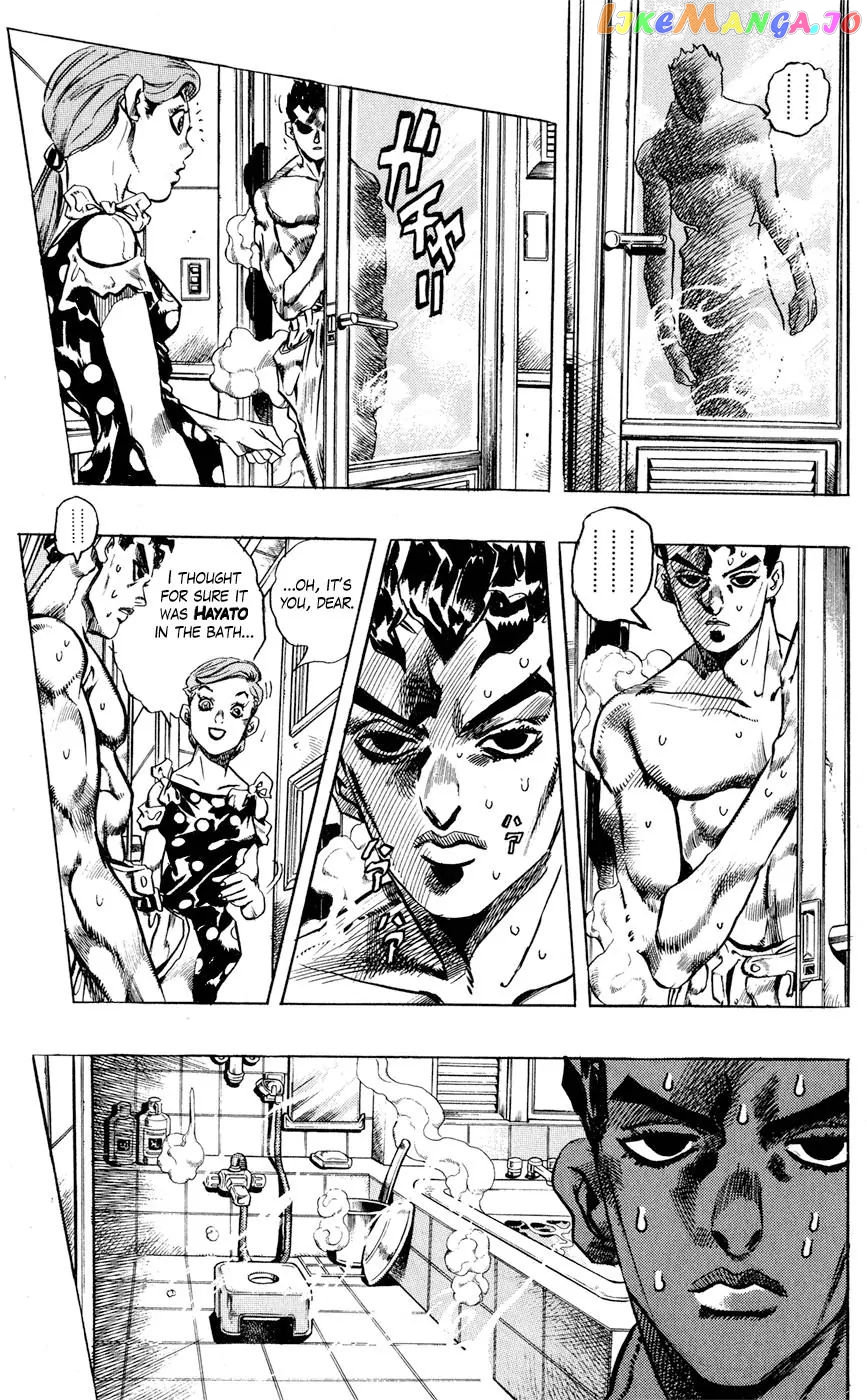 JoJo's Bizarre Adventure chapter 418 - page 6