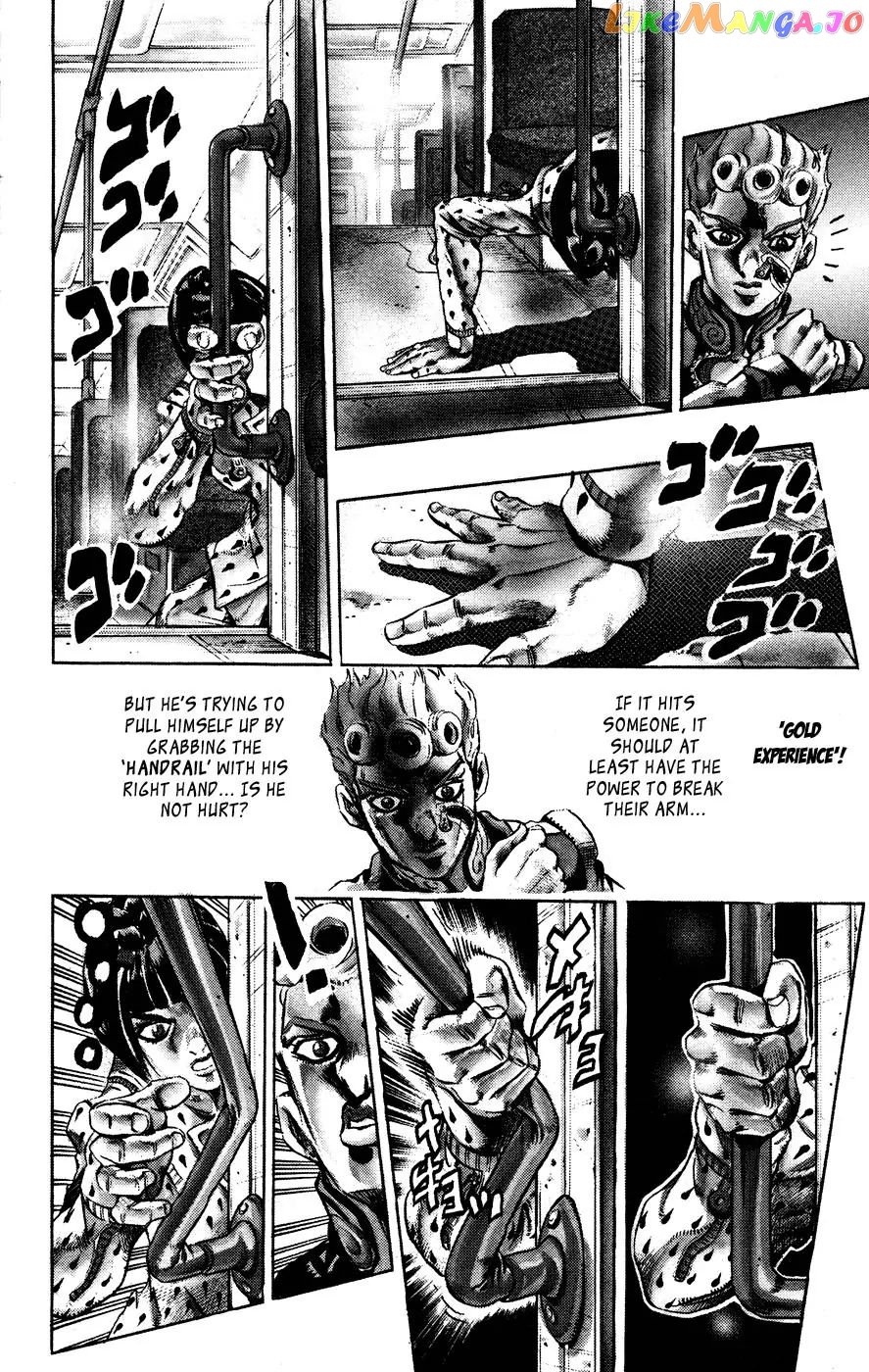 JoJo's Bizarre Adventure chapter 445 - page 11