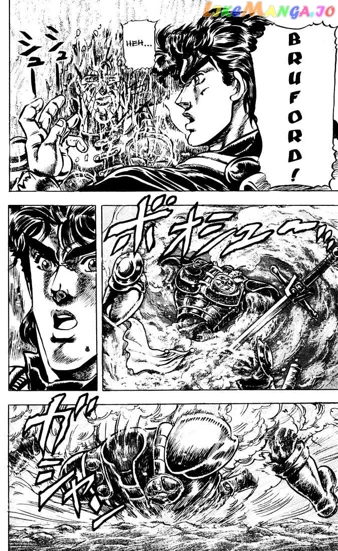 JoJo's Bizarre Adventure chapter 30 - page 11