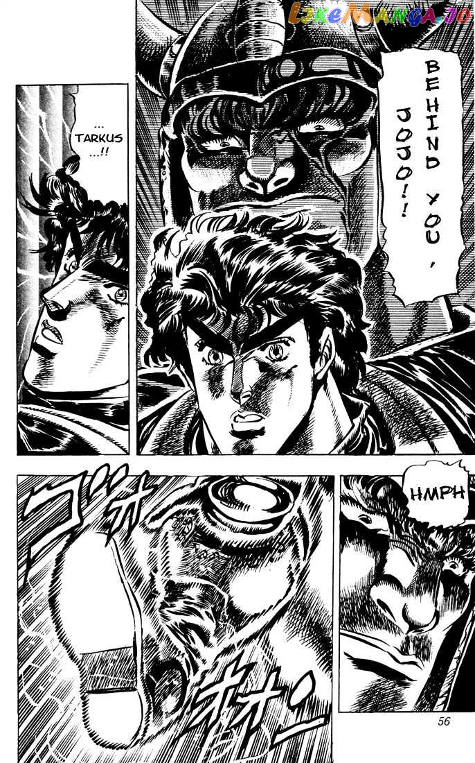 JoJo's Bizarre Adventure chapter 30 - page 13