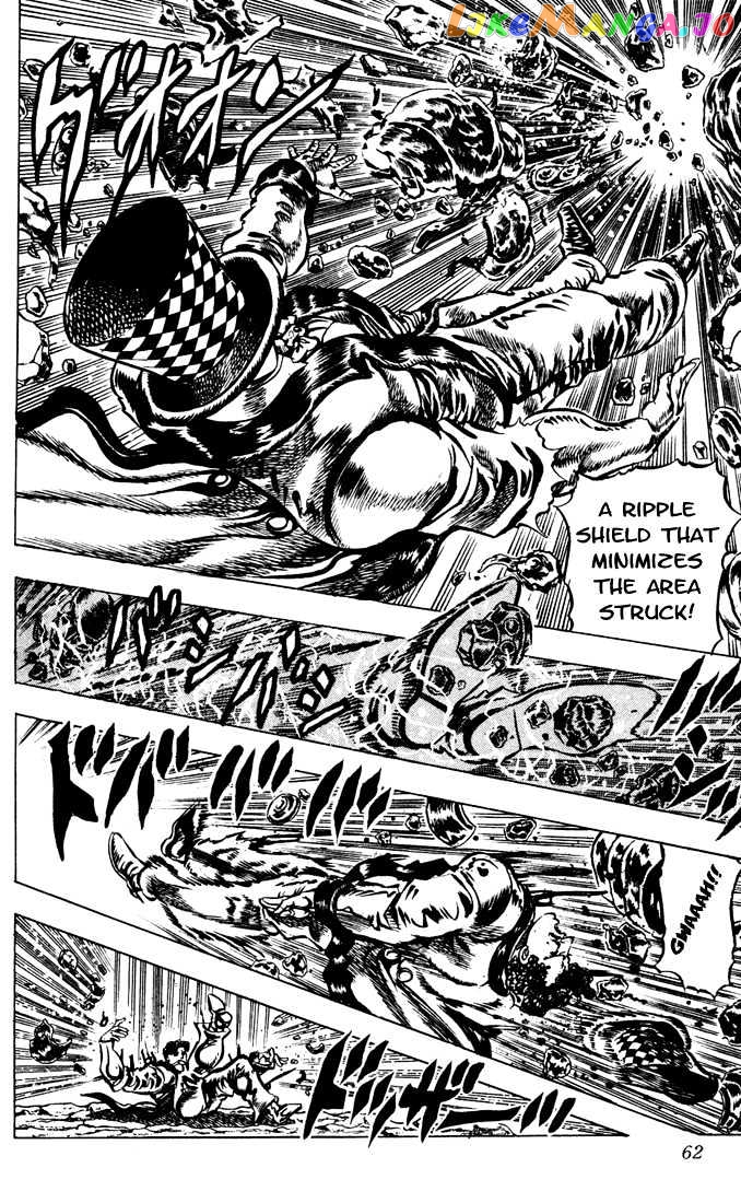 JoJo's Bizarre Adventure chapter 30 - page 18