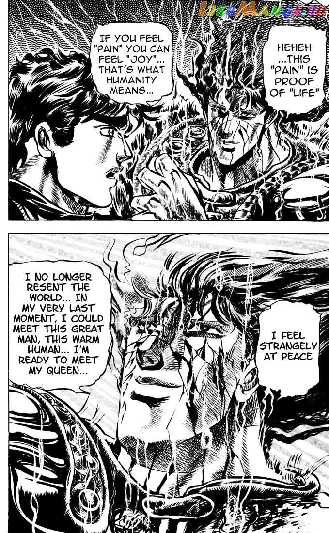 JoJo's Bizarre Adventure chapter 30 - page 9