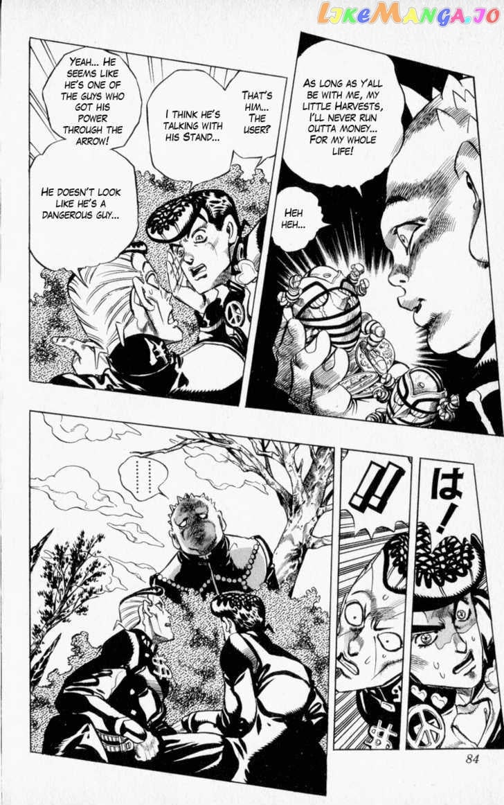 JoJo's Bizarre Adventure chapter 335 - page 19