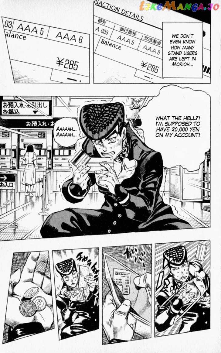 JoJo's Bizarre Adventure chapter 335 - page 4