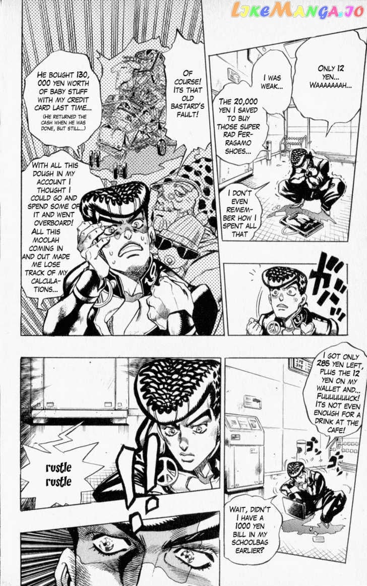 JoJo's Bizarre Adventure chapter 335 - page 5